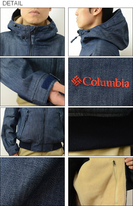 楽天市場】Columbia（コロンビア） Loma Vista Denim Hoodie 