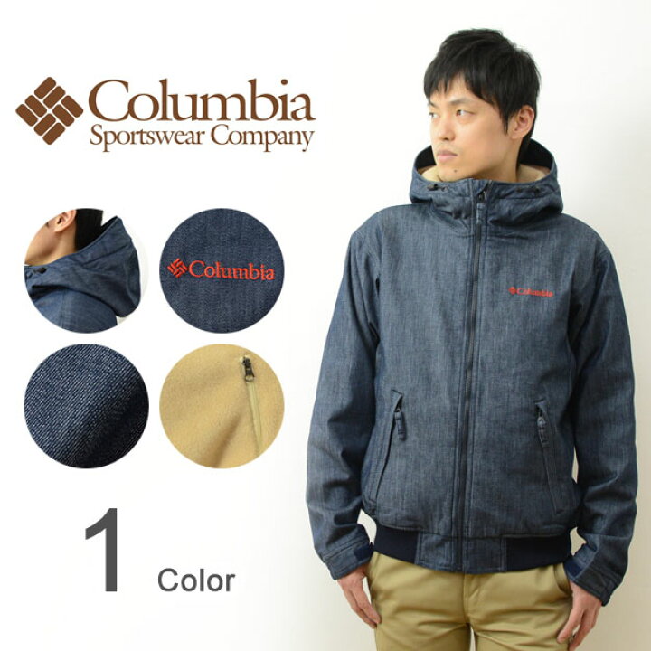 楽天市場】Columbia（コロンビア） Loma Vista Denim Hoodie 