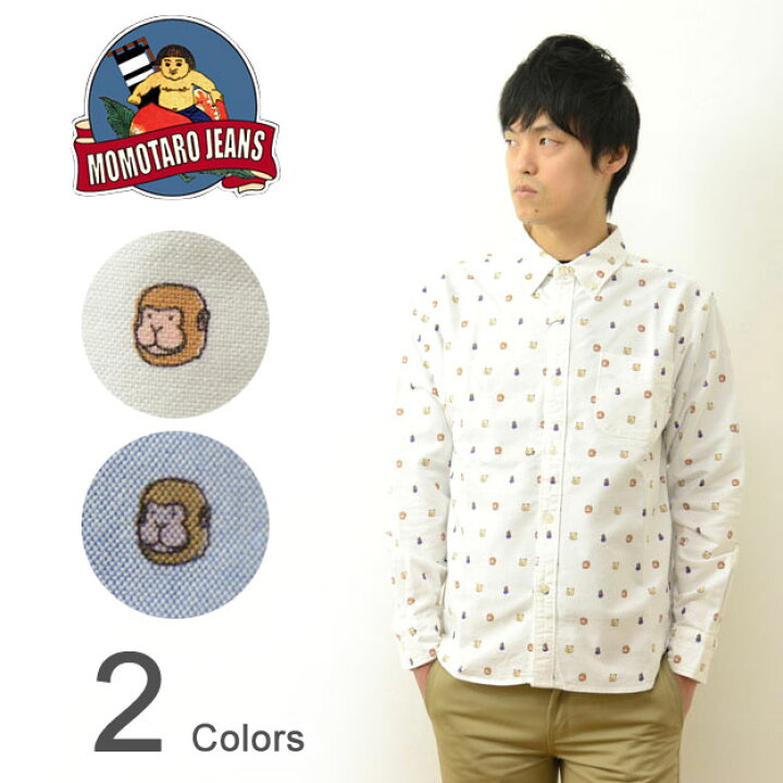 楽天市場】MOMOTARO JEANS（桃太郎ジーンズ） お伴プリント 