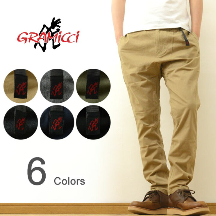 楽天市場 Gramicci グラミチ New Narrow Pants Tight Fit ニュー ナロー パンツ タイト フィット Nn Pants メンズ レディース スリム アウトドア クライミング 大きいサイズ ビッグサイズ対応 ボトム テーパード サルエル 登山 フェス キャンプ 伸縮 ストレッチツイル