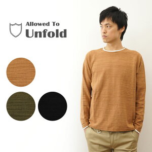 シャツ 生地 Tシャツの人気商品 通販 価格比較 価格 Com