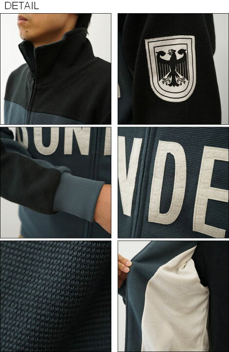 楽天市場】HOUSTON（ヒューストン） GERMAN MILITARY JERSEY 