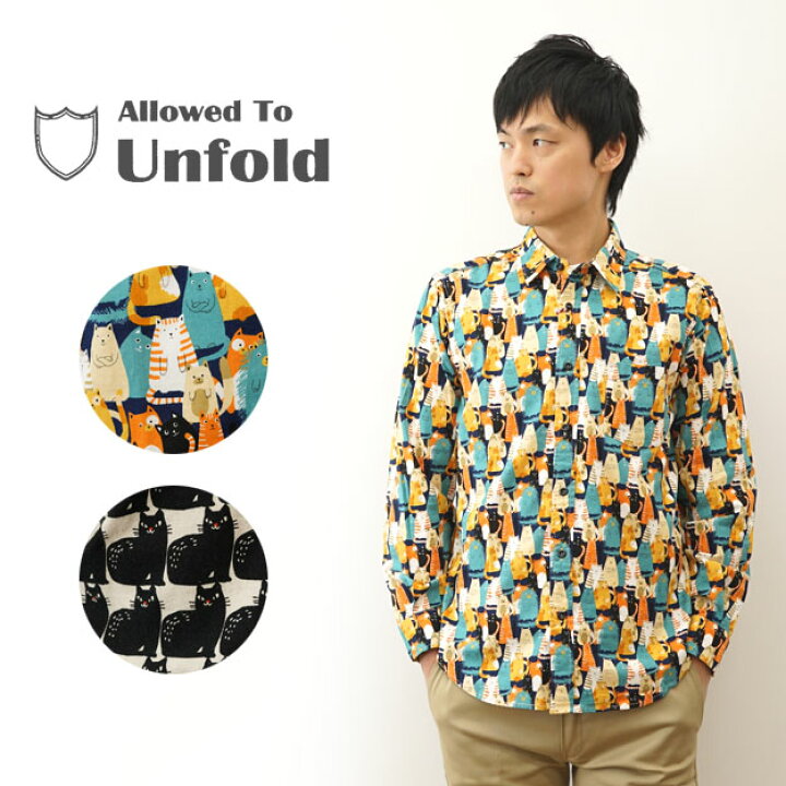 楽天市場】Allowed to Unfold（アンフォールド） アニマル 総柄 長袖 