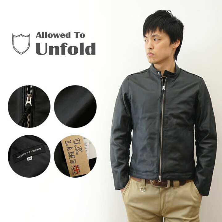 楽天市場】Allowed to Unfold（アンフォールド） シングル ライダース 