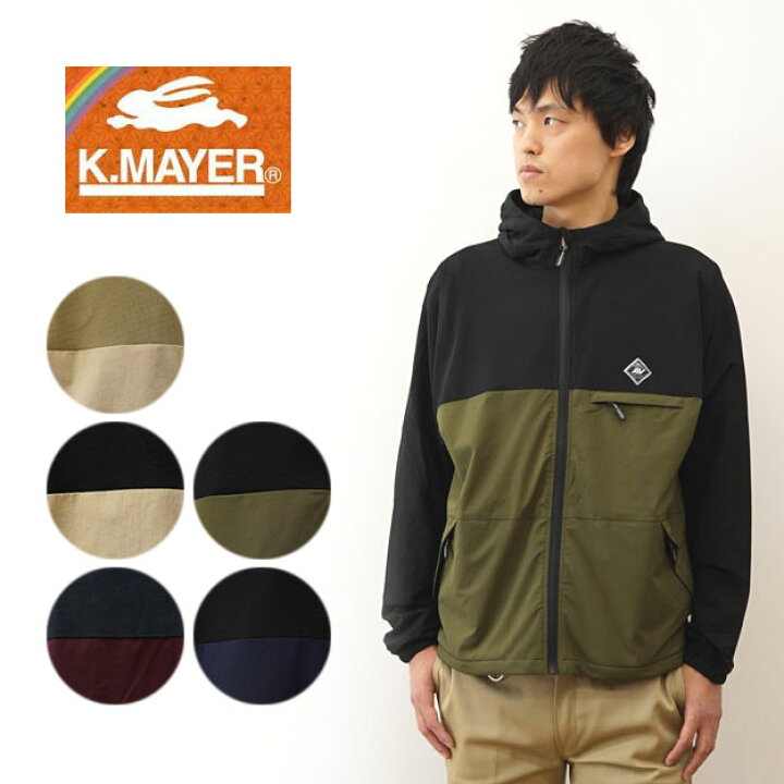 楽天市場】KRIFF MAYER（クリフメイヤー） アクティブ フード 