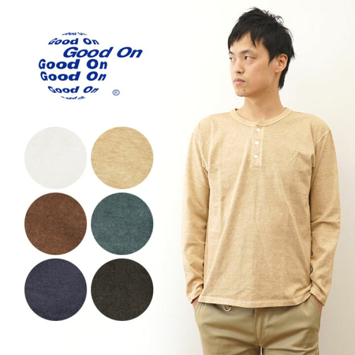 楽天市場】Good On（グッドオン） ロング スリーブ ヘンリー Tシャツ 