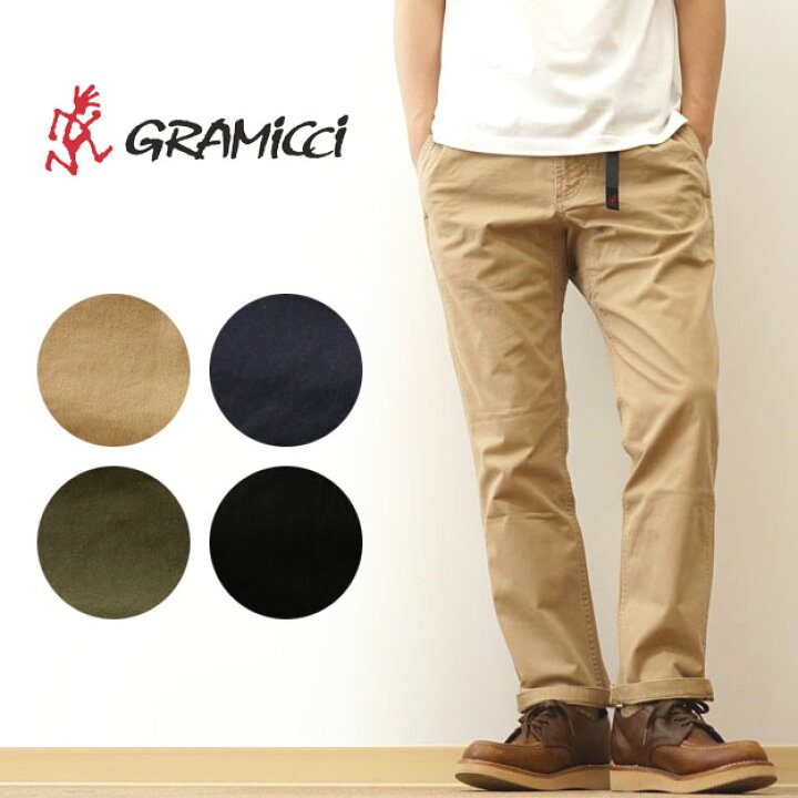 楽天市場 Gramicci グラミチ ニュー ナロー パンツ ジャスト カット Nn Pants Just Cut メンズ レディース クライミング チノパン テーパード ストレッチ ボトム スリム タイト 細身 アメカジ アウトドア キャンプ 自転車 サイクリング 登山 山登り 大きい Xl サイズ