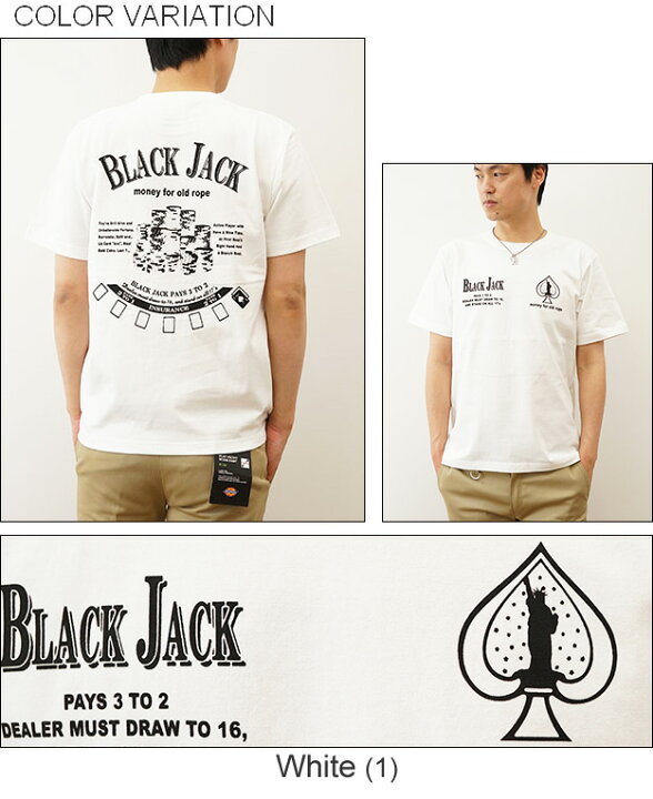 楽天市場】『BLACK JACK』 ブラックジャック プリント 半袖 Tシャツ 