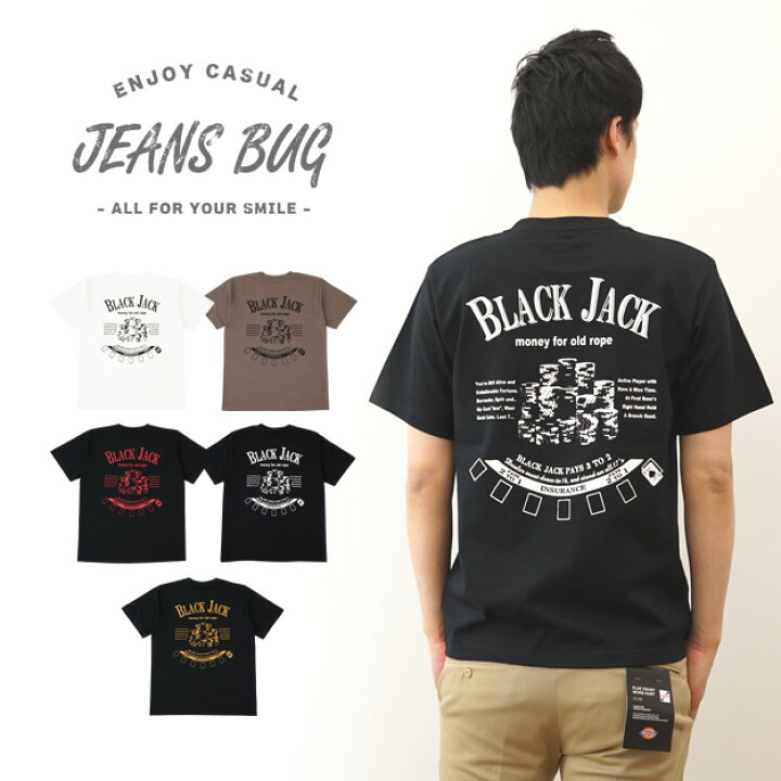楽天市場】『BLACK JACK』 ブラックジャック プリント 半袖 Tシャツ 
