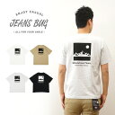 『MOUTAIN TRAIL』 アウトドア プリント 半袖 Tシャツ メンズ レディース ゆったり オーバーサイズ 大きいサイズ ビッグサイズ対応 XL 2L XXL 3L オリジナル ブランド 丸胴 厚手 トップス Tシャツ ティーシャツ おしゃれ 白 黒 英字 キャンプ ハイキング 登山 【ST-MTTR】