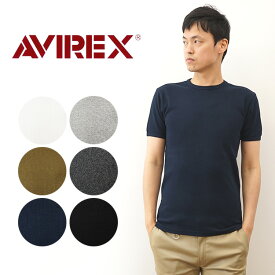 AVIREX（アヴィレックス） デイリーウェア 半袖 クルーネック Tシャツ DAILY WEAR CREW NECK T-SHIRT メンズ アビレックス ティーシャツ 無地 シンプル インナー ストレッチ 伸縮 リブ素材 カットソー 白 黒 青 グレー オリーブ グリーン チャコール ブルー 【6143502】