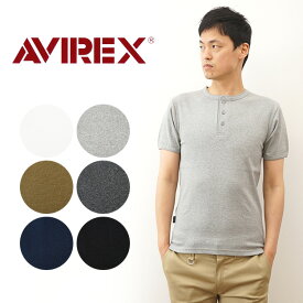 AVIREX（アヴィレックス） デイリーウェア ヘンリーネック 半袖 Tシャツ DAILY HENRY-NECK T-SHIRT メンズ アビレックス ティーシャツ 無地 シンプル インナー ストレッチ 伸縮 リブ素材 カットソー 白 黒 青 グレー オリーブ グリーン チャコール ブルー 【6143504】