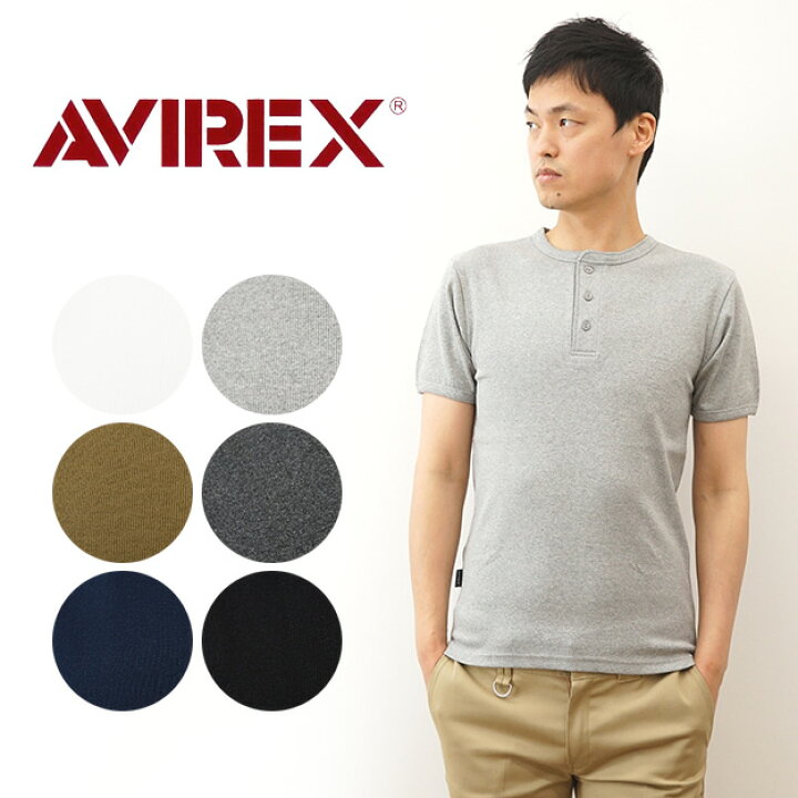 楽天市場】AVIREX（アヴィレックス） デイリーウェア ヘンリーネック 