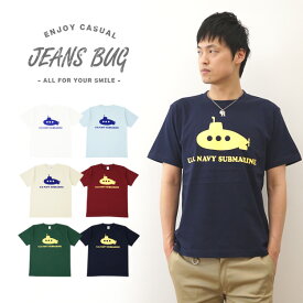 『SUBMARINE』 潜水艦 ミリタリー プリント 半袖 Tシャツ メンズ レディース ゆったり オーバーサイズ 大きいサイズ ビッグサイズ対応 XL 2L XXL 3L オリジナル ブランド 丸胴 厚手 ティーシャツ おしゃれ 白 黒 アメリカ 海軍 米軍 USN イエロー サブマリン 【ST-SUBMRN】