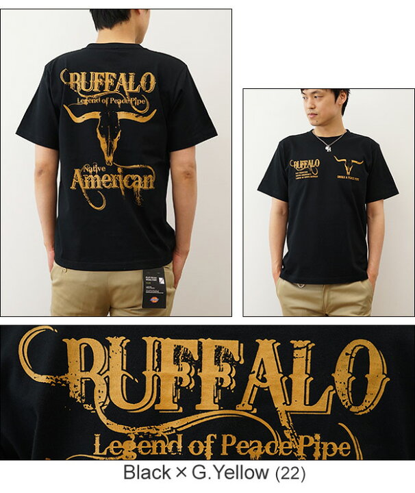 楽天市場】『BUFFALO』 バッファロー アメカジ プリント 半袖 Tシャツ 