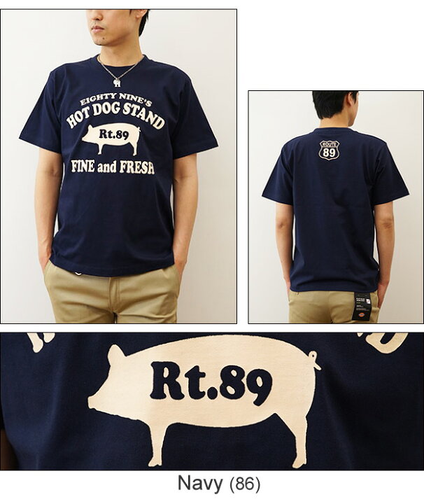 楽天市場 S Hot Dog ホットドッグ 豚 モチーフ プリント 半袖 Tシャツ メンズ レディース ゆったり オーバーサイズ 大きいサイズ ビッグサイズ対応 Xl 2l Xxl 3l オリジナル ブランド 丸胴 厚手 ティーシャツ おしゃれ 白 黒 アメリカ 看板 ブタ ホットドッグ