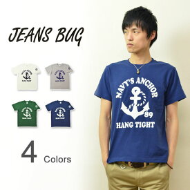 『ANCHOR』 JEANSBUG ORIGINAL PRINT T-SHIRT オリジナル マリン ミリタリー プリント 半袖 Tシャツ イカリ アンカー アメリカ 海軍 米軍 USN メンズ レディース 大きいサイズ キッズサイズ対応 親子ペア おそろい 親子 ペアルック 【ST-ANCHOR】