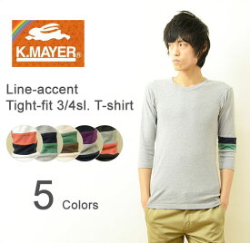 KRIFF MAYER（クリフメイヤー） タイトフィット 7分袖 Tシャツ メンズ レディース インナー カットソー ストレッチ ライン ボーダー 無地 スリム 細身 七分袖 重ね着 切替 日本製 国産 シンプル アメカジ チャコール グレー オフ ホワイト 白 ネイビー ピンク 【949900】