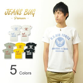 （プレミアム）『Stencil USAF×U.S. AIR FORCE CA』 JEANSBUG ORIGINAL PRINT T-SHIRT オリジナルユーエスエアフォース ミリタリープリント 半袖Tシャツ アメリカ空軍 米軍 USAF エアフォース ステンシル メンズ レディース 大きいサイズ ビッグサイズ対応 【PRST-STAF】