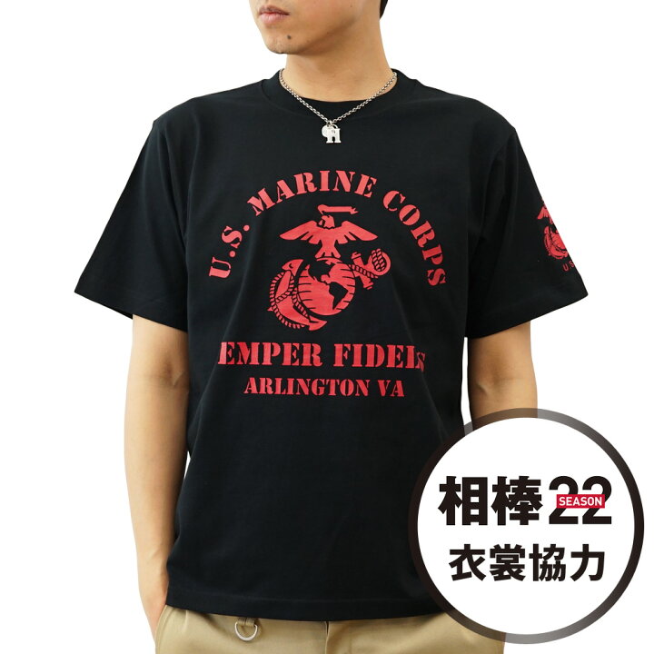 貴重MEET THE MARINES Tシャツ 1983年