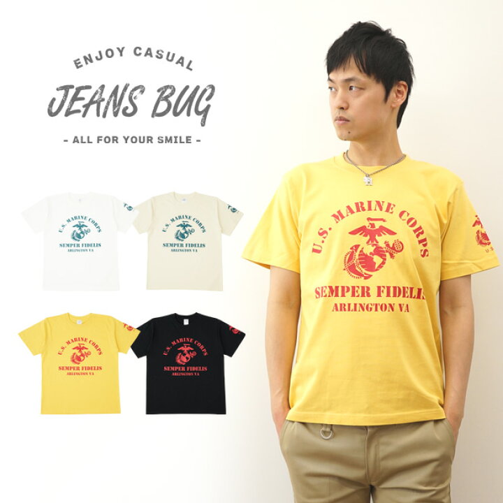 楽天市場】『U.S.M.C. VA』 マリン ミリタリー プリント 半袖 Tシャツ 