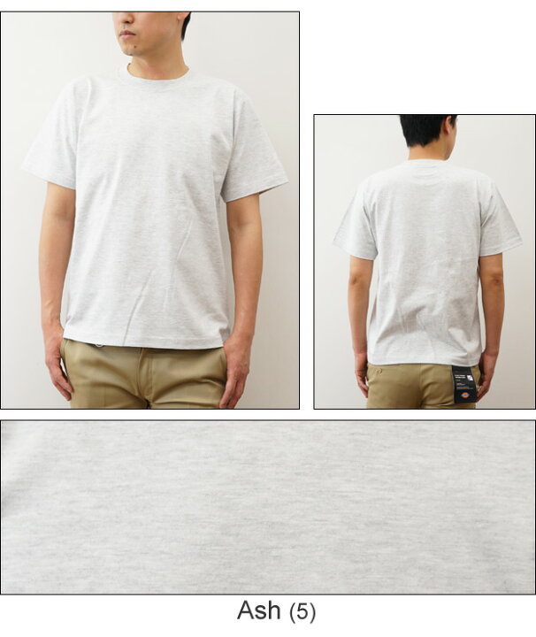 楽天市場】（2枚組パックT） 半袖 無地 Tシャツ メンズ レディース 