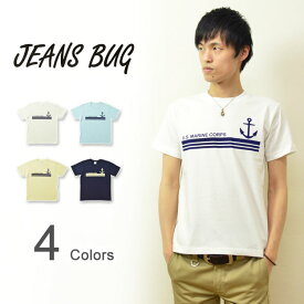 『MARINE BORDER』 JEANSBUG ORIGINAL PRINT T-SHIRT オリジナルマリンミリタリープリント 半袖Tシャツ ボーダー イカリ アンカー サーフ ハワイアン メンズ レディース 大きいサイズ ビッグサイズ対応 【ST-MRNBD】