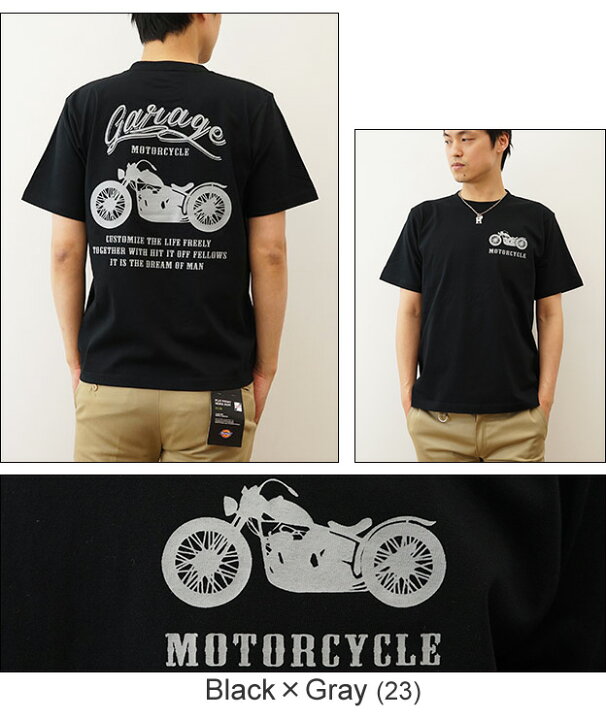 楽天市場】『MOTORCYCLE』 バイカー プリント 半袖 Tシャツ メンズ  