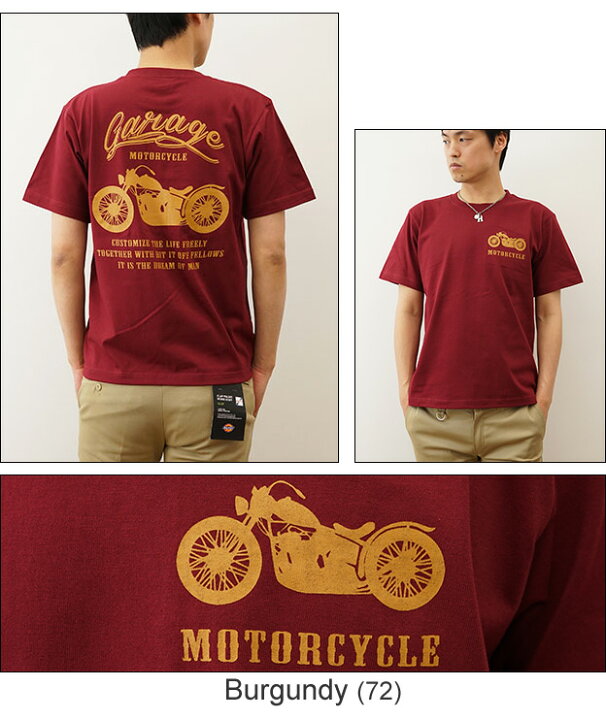 楽天市場】『MOTORCYCLE』 バイカー プリント 半袖 Tシャツ メンズ 