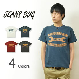 『AUTO REPAIR』 JEANSBUG ORIGINAL PRINT T-SHIRT オリジナルアメカジプリント 半袖Tシャツ オートリペア ルート89 アメリカ看板 自動車整備工場 スパナ レンチ メンズ レディース 大きいサイズ ビッグサイズ対応 【ST-REPAIR】