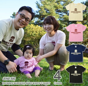 �i�L�b�YT�V���c�j�wROBIN'S BURGER�x �I���W�i�� �n���o�[�K�[ �v�����g �L�b�Y ���� T�V���c �e�q�y�A �q���� �W���j�A �x�r�[ �j�̎q ���̎q �Z�� ������ �y�A���b�N �����N�R�[�f �� �o�Y�j��