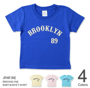 iLbYTVcjwBROOKLYNx IWi vg LbY  TVc eqyA q WjA xr[ j̎q ̎q Z  eq yAbN NR[f  oYj v[g 