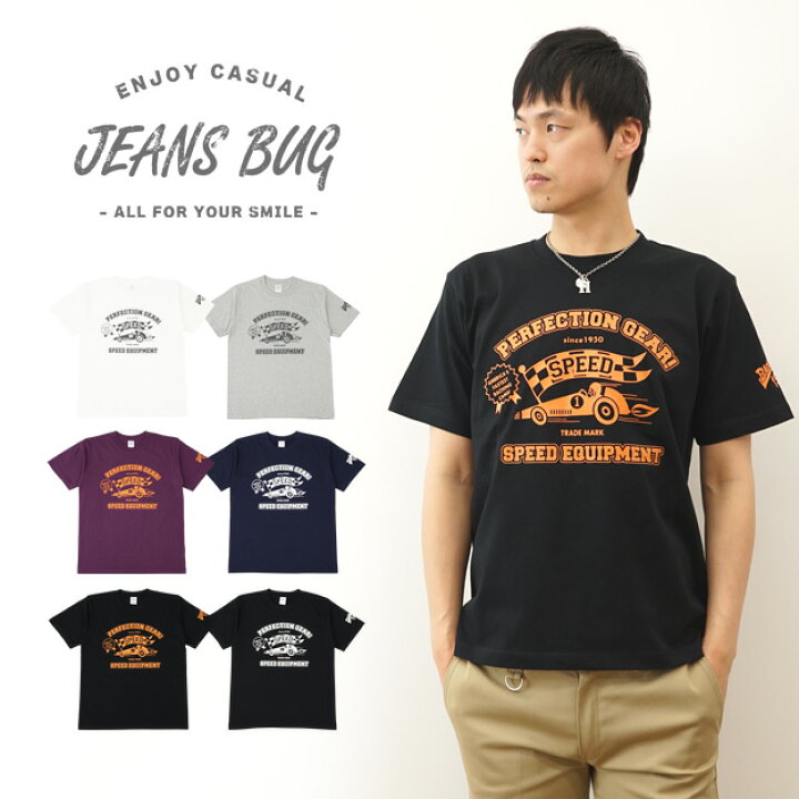 Tシャツ メンズ レディース ストリート アメカジ ウォッシュ加工 ヴィンテージ風 ロールアップ袖 ロゴプリント オーバーサイズ クルーネック 半袖 コットン 春夏 カジュアル デイリーユース