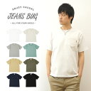 （プレミアムポケT）オリジナル 本革 タブ アクセント 半袖 ポケット Tシャツ メンズ レディース 大きいサイズ ビッグサイズ対応 10オンス ヘビー ウエイト 厚手 無地 クルーネック カットソー シンプル インナー 下着 スウェット ヘヴィー ウェイト Tシャツ 【PRPK-L1】
