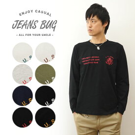 （ロンT）『U.S. ARMY』 JEANSBUG ORIGINAL 長袖 Tシャツ オリジナル ユーエス アーミー ミリタリー プリント Tシャツ メンズ レディース 大きいサイズ ビッグサイズ対応 丸胴 クルーネック 袖リブ インナー アメリカ陸軍 米軍 白 黒 【LRT-USARMY】