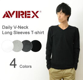 AVIREX（アヴィレックス） DAILY LONG SLEEVES V-NECK T-SHIRT デイリー 長袖 Vネック 無地 Tシャツ メンズ ストレッチ フライス リブ シンプル インナー 下着 ブイネック Tシャツ カットソー ロンT アビレックス USA 白 黒 グレー チャコール 大きいサイズ XL 【6153480】