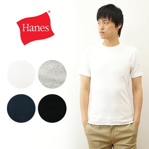 Hanes�i�w�C���Y�j �r�[�t�B�[ ���u T�V���c BEEFY-T �r�[�t�B�[T �p�b�NT �����Y ���� ��v ���n �C���i�[ �V���v�� �w�r�[�E�G�C�g �X�g���b�` �A���J�W �X�g���[�g �X�|�[�c �L�����v �L�����p