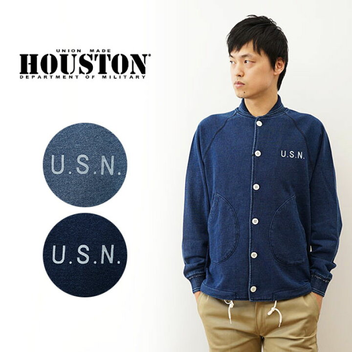 楽天市場】HOUSTON（ヒューストン） インディゴ スウェット N-1 デッキ 