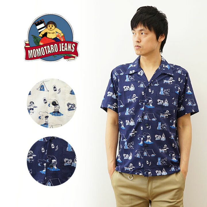 楽天市場】MOMOTARO JEANS（桃太郎ジーンズ） オリジナル キャンピング 