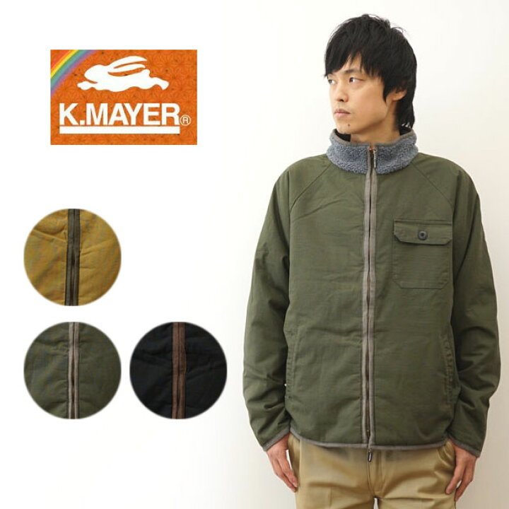 楽天市場 Kriff Mayer クリフメイヤー Hinoko ひっくり ジャケット アウター ライトアウター メンズ レディース リバーシブル ボア ゆったり ビッグ シルエット オーバー サイズ キャンプ アウトドア 焚き火 たき火 登山 アメカジ ストリート 自転車 サイクリング