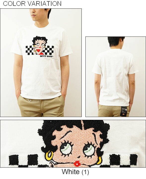 楽天市場】Betty Boop（ベティブープ） サガラ 刺繍 チェッカー 