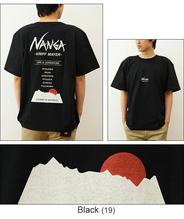 楽天市場】KRIFF MAYER（クリフメイヤー） NANGA コラボ COOL タフ TEE 