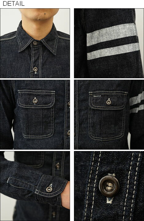 楽天市場】MOMOTARO JEANS（桃太郎ジーンズ） 出陣 8oz 特濃 