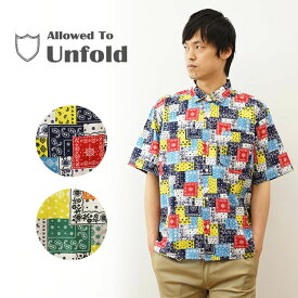 Allowed to Unfold（アンフォールド） バンダナ柄 半袖 レギュラー カラー シャツ ペイズリー柄 リーフ メンズ レディース ストリート カジュアル アメカジ ブランド ゆったり 総柄 ブラウス トレンド 衣装 綿100% コットン 【0701-13129】