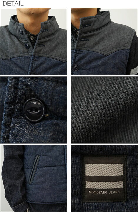 楽天市場】MOMOTARO JEANS（桃太郎ジーンズ） シャンブレー カウボーイ 