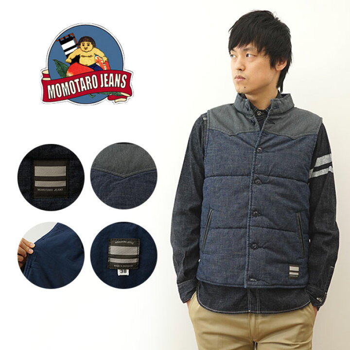 楽天市場】MOMOTARO JEANS（桃太郎ジーンズ） シャンブレー カウボーイ 