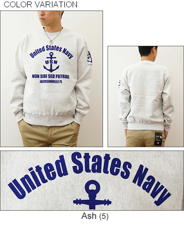 楽天市場】（12ozスウェット）『U.S. NAVY FL』 オリジナル ネイビー 