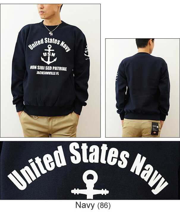楽天市場】（12ozスウェット）『U.S. NAVY FL』 オリジナル ネイビー 