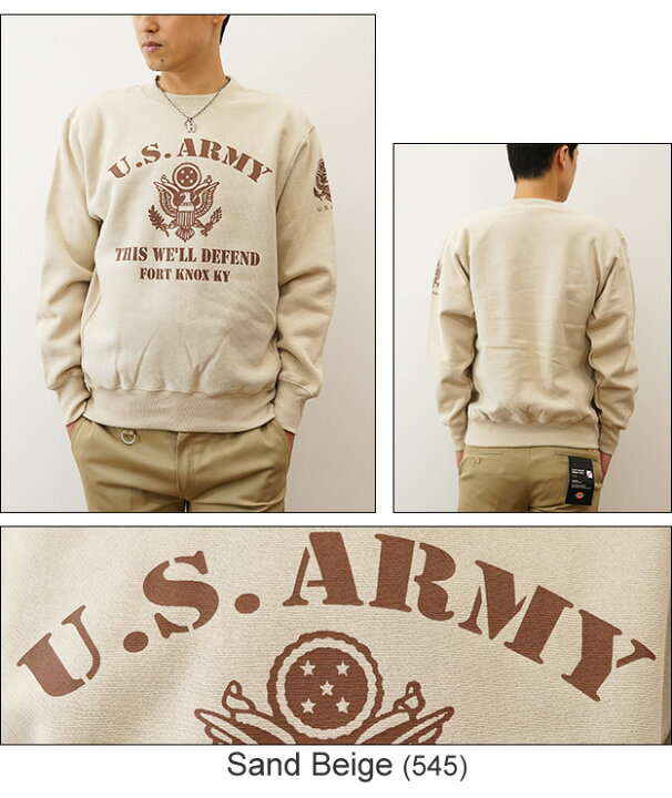 楽天市場】（12ozスウェット）『U.S. ARMY KY』 オリジナル アーミー 