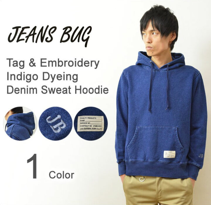 楽天市場】（デニムパーカー-タグ）JEANSBUG ORIGINAL Tag 
